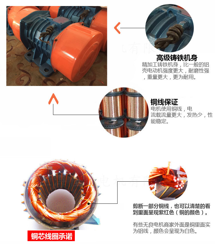 lzf-10倉壁振動器細節(jié) lzf-10倉壁振動器細節(jié)